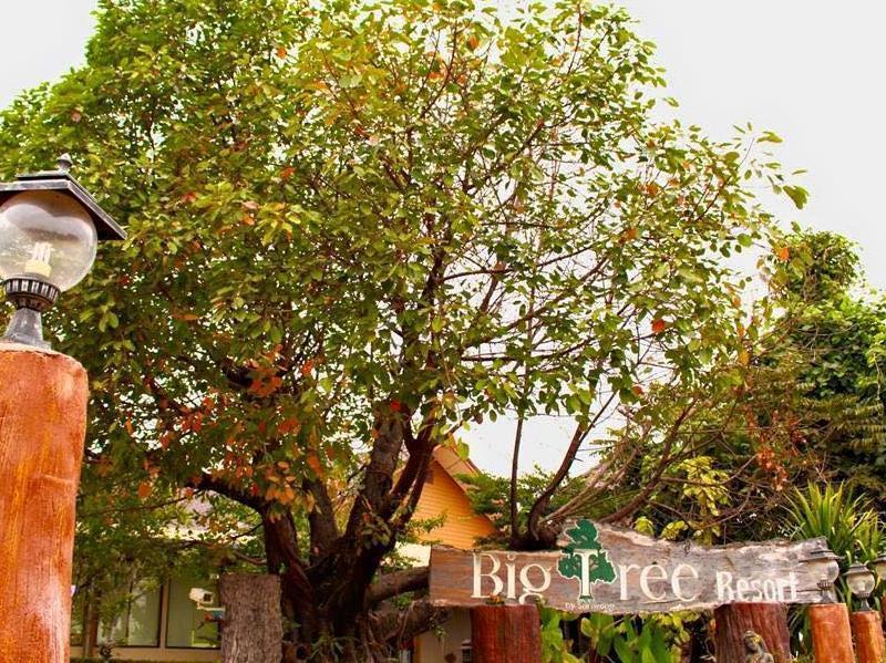 Maiyai Resort - Big Tree Kamphaeng Phet Eksteriør bilde